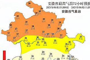 雷竞技的公司截图2