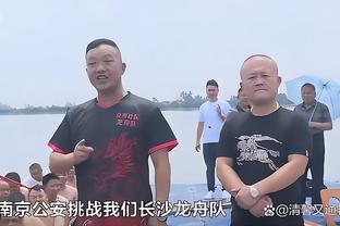 那不勒斯后卫纳坦肩膀脱臼，马扎里：队医说他将缺席一个半月