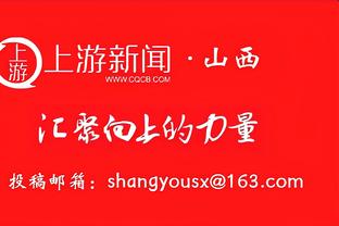 电讯报：拉特克利夫将提供改建老特拉福德资金，重建需20亿英镑