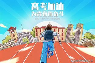 betway中文名截图3