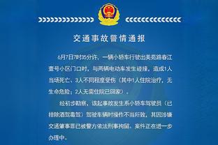 曼恩外线5中1！乔治：他投三分时想法有点多 解决方法就是继续投