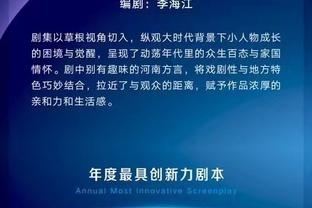 雷竞技app官网网址在线截图3