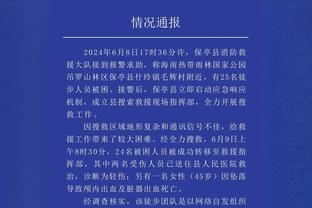 米体：罗马准备租借瑟云聚，需先让桑谢斯或斯皮纳佐拉离队